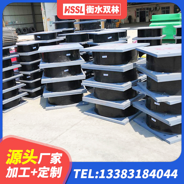 官渡区建筑铅芯减震支座生产厂家 官渡区LNR橡胶隔震支座400(II型)源头工厂 官渡区LRB隔震支座1000(II型)生产厂家 官渡区LNR系列橡胶隔震支座厂家 - 第2张