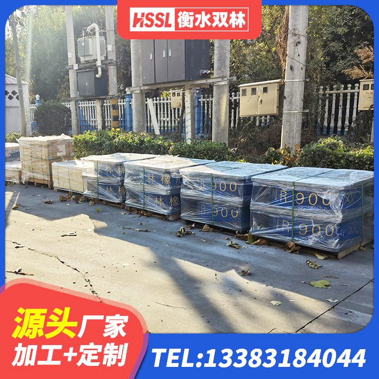 官渡区水平力分散力型橡胶隔震支座厂家 官渡区固定型抗震支座源头工厂 官渡区水平分散型橡胶隔震支座厂家电话 官渡区高楼橡胶隔震支座厂家 - 第7张