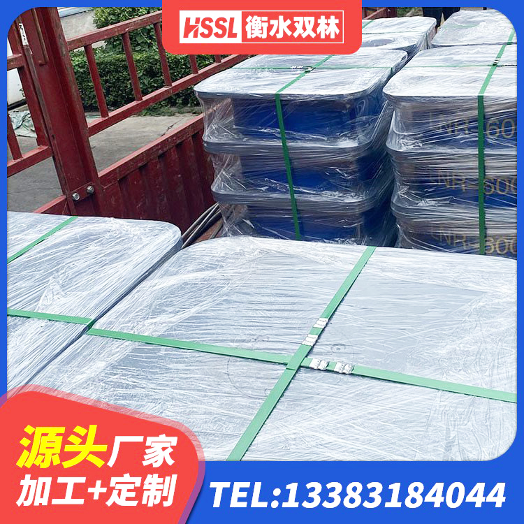 官渡区建筑小型隔震支座生产厂家 官渡区建筑隔震抗震支座厂家 官渡区高阻尼叠层橡胶隔震支座厂家电话 官渡区建筑橡胶隔震支座JG厂家 - 第6张