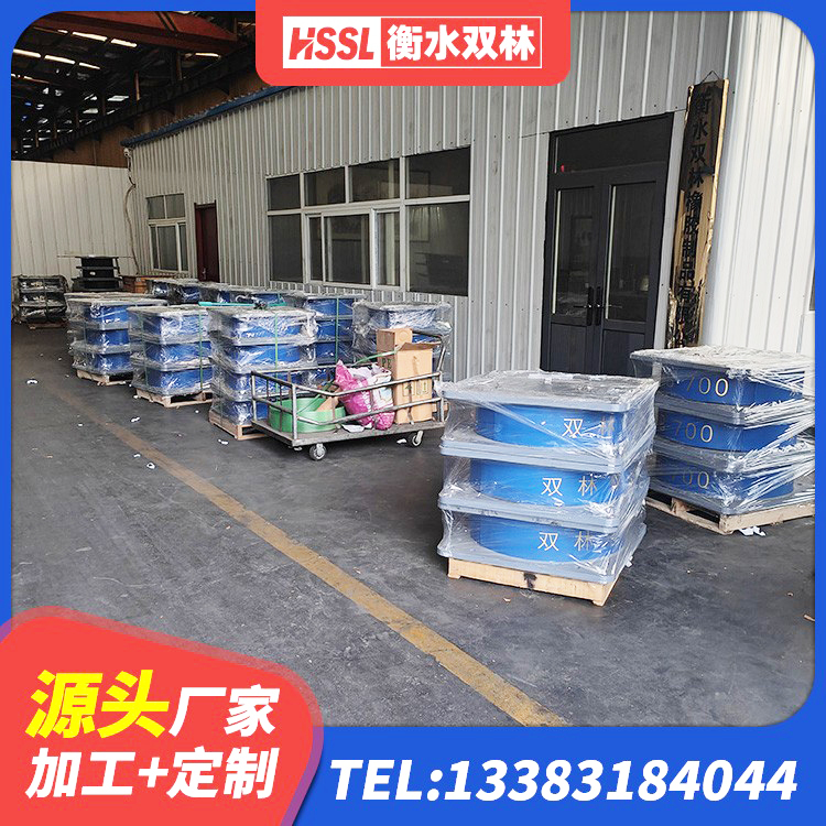官渡区建筑小型隔震支座生产厂家 官渡区建筑隔震抗震支座厂家 官渡区高阻尼叠层橡胶隔震支座厂家电话 官渡区建筑橡胶隔震支座JG厂家 - 第7张