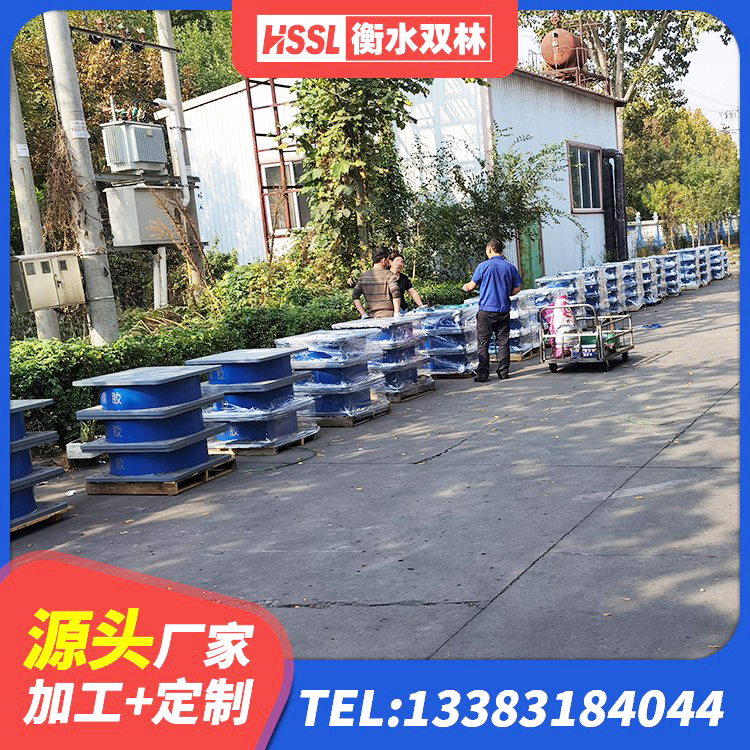官渡区高阻尼比隔震支座生产厂家 官渡区较高阻尼橡胶隔震支座 官渡区LNR橡胶隔震支座1400(II型)厂家 官渡区LNR900支座生产厂家 - 第5张