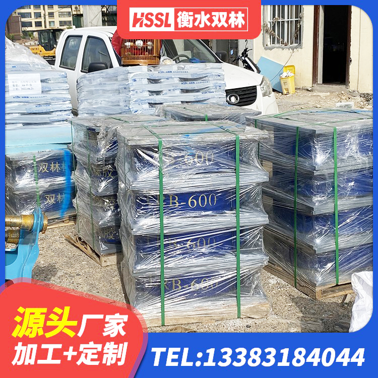 官渡区水平力分散力型橡胶隔震支座厂家 官渡区固定型抗震支座源头工厂 官渡区水平分散型橡胶隔震支座厂家电话 官渡区高楼橡胶隔震支座厂家 - 第6张